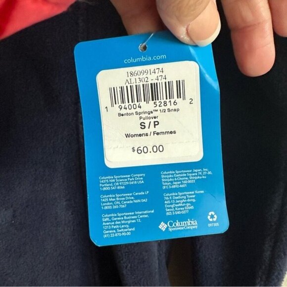 Columbia Benton Springs Half Snap Pullover Small | Hiking, Camping, Granolacore - Picture 6 of 10